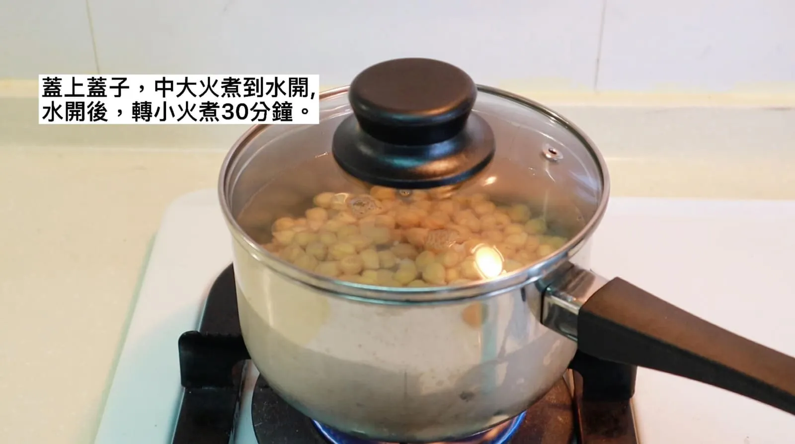 Step 2