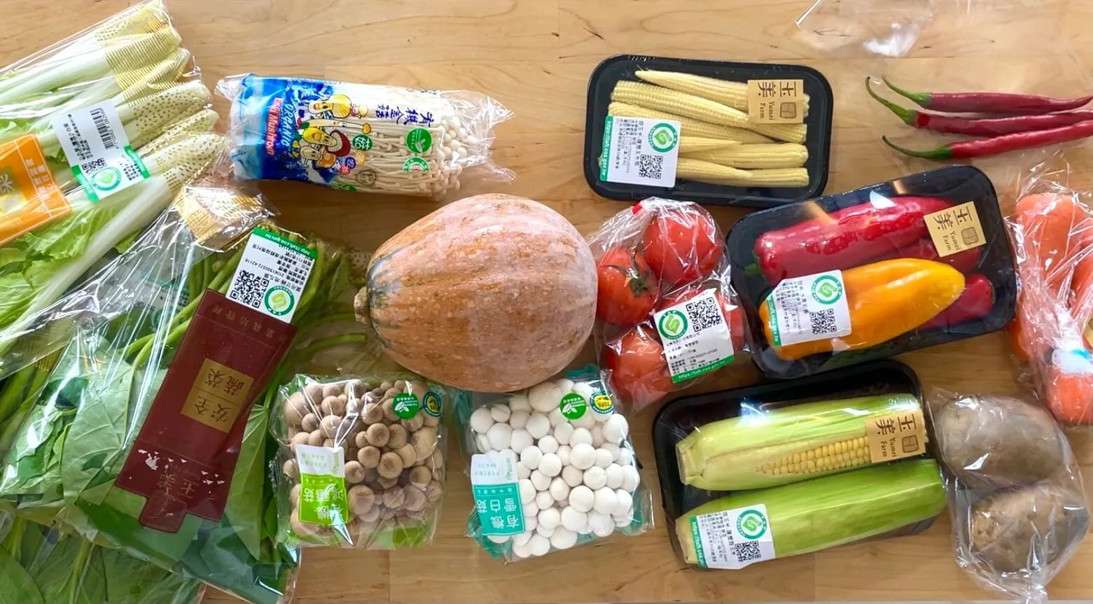 The traceable vegetables in the FamilyMart x Yumei veg box were all in great condition